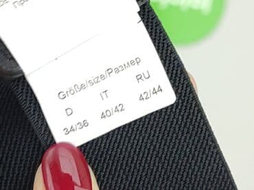 new yorker szaliki: Pasek, Damskie, stan - Idealny — 5