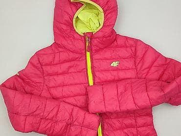 4F, Kurtka zimowa damska, rozmiar XS