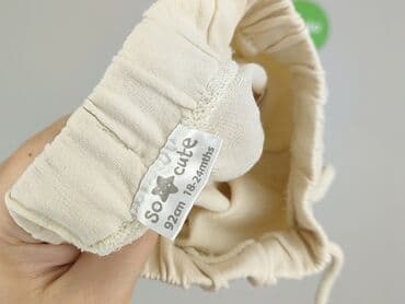 spodnie softshell: Sweatpants, So cute, 1.5-2 years, 92, condition - Perfect — 4