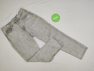 slim mom jeans: Jeansy damskie, rozmiar S — 2