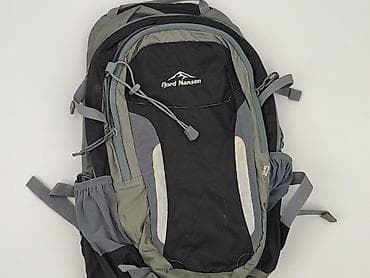 mohito torby: Plecak, stan - Bardzo dobry — 1