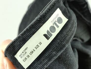 buty zimowe spiderman: Topshop Moto, Spódnica damska, rozmiar M — 5