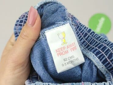 джинсы: Shorts, 3-6 months, condition - Perfect — 4