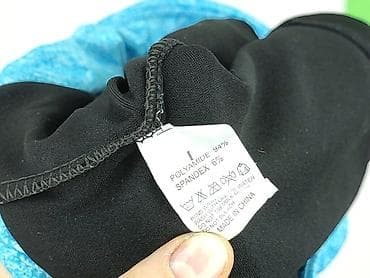 sprzedam majtki: Szorty damskie, rozmiar L — 4