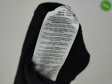 dresy oversize h: Janina, Sweter damski, rozmiar 3XL — 6