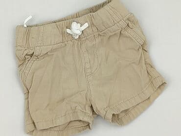 Shorts, C&A, 9-12 months, condition - Perfect