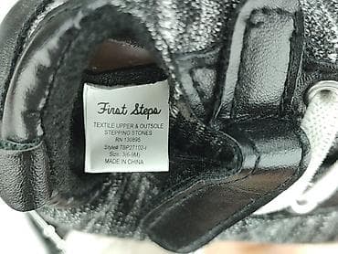 sizeer dresy: Buciki niemowlęce, 15 i mniejsze, stan - Bardzo dobry — 4