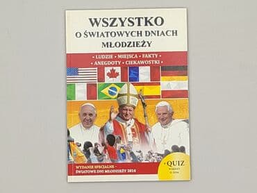 Książki: Książka, gatunek - Literatura faktu, stan - Idealny — 1
