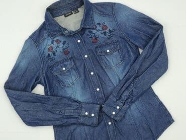 Жінкам: Esmara, Сорочка жіноча, S на lalafo.pl — 1 Жінкам: Esmara, Сорочка жіноча, S — 1