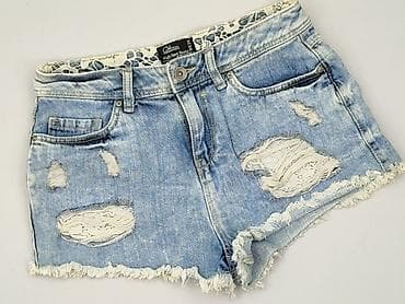 C&A, Szorty damskie, rozmiar XS