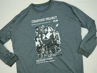 Bluzka dla mężczyzn, rozmiar 4XL w lalafo.pl Bluzka dla mężczyzn, rozmiar 4XL