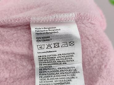 decatlon stan: H&M Divided, Women`s sweatshirt, size S — 5