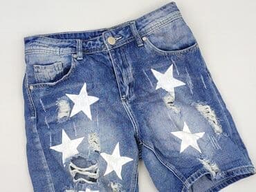 Szorty damskie, rozmiar S