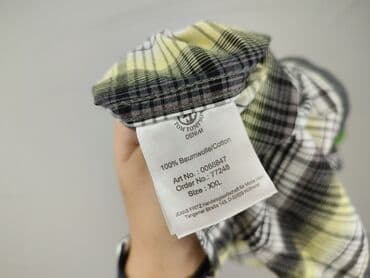 koszulka muhammad ali: Koszulа dla mężczyzn, 2XL — 5