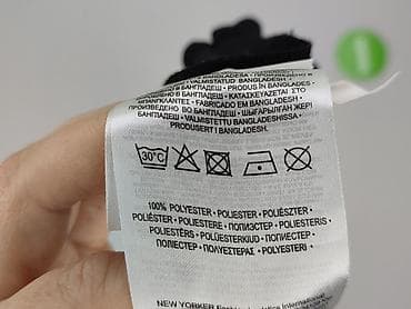 bluza dior: Amisu, Bluzka damska, rozmiar XS — 5