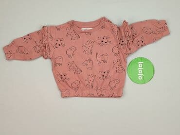 kamizelka jenot naturalny: Bluza, Sinsay, 6-9 miesięcy, stan - Idealny — 2