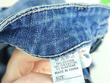 Spodnie: Jeansy damskie, rozmiar S — 4