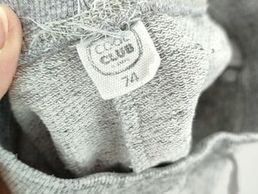 skarpety wzorowane z abs: Sweatpants, Cool Club, 6-9 months, condition - Good — 4