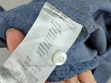 koszulka z wlasnym nadrukiem poznan: IDENTIC, Koszulа dla mężczyzn, L — 5