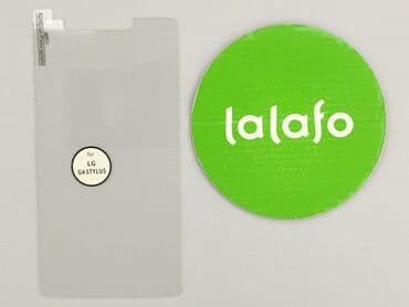 Accessories: Screen protection, condition - Perfect — 2