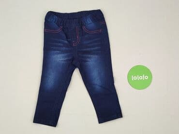 sukienka z lyocellu h: Denim pants, Ergee, 12-18 months, condition - Perfect — 2