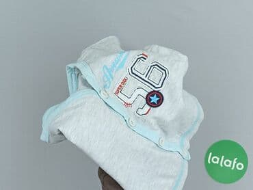 kamizelka nerf allegro: Sweatshirt, 9-12 months, condition - Very good — 4