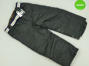 sukienka ecru mohito: Spodnie narciarskie, 4-5 lat, 110, stan - Bardzo dobry — 2