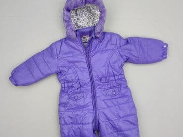 hm bluza paris: Комбінезон, 9-12 міс., стан - Ідеальний на lalafo.pl — 1 hm bluza paris: Комбінезон, 9-12 міс., стан - Ідеальний — 1