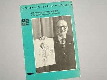 Books, Audio & Video formats: Book, genre - Non-fiction, condition - Very good — 2