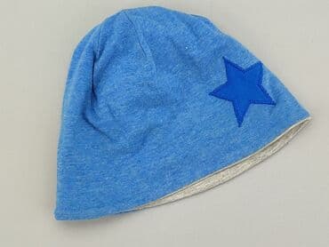 kombinezon psi patrol: Cap, condition - Very good — 1