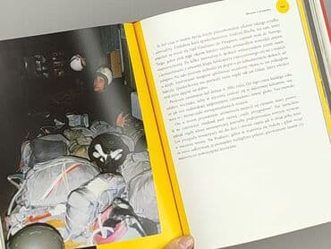 Books, Audio & Video formats: Book, genre - Non-fiction, condition - Perfect — 4
