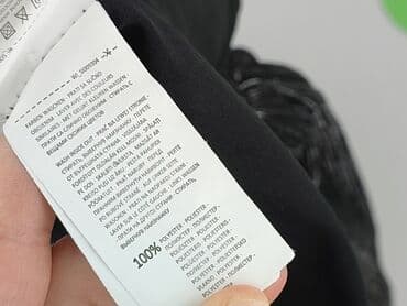 sinsay sukienka zebra: Sinsay, Spódnica damska, XS — 4