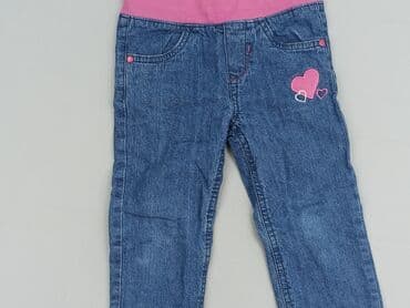 kombinezon czołgisty wz 2010: Jeans, 5-6 years, 110/116, condition - Very good — 1