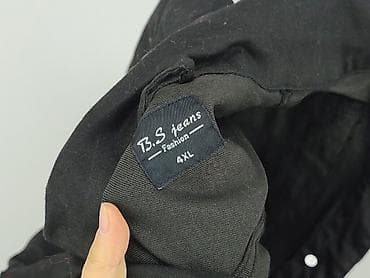 bsk outerwear: Kurtka jeansowa damska, rozmiar 4XL — 6