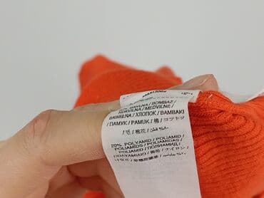 top z piórami mango: Mango, Kardigan damski, rozmiar S — 5