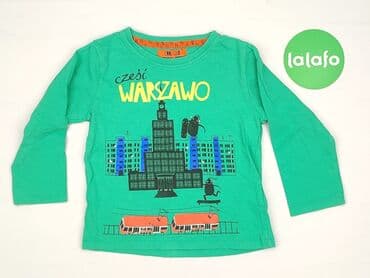 koszulka z barcelony: Bluzka, Cool Club, 2-3 lat, 92-98 cm, stan - Bardzo dobry — 2