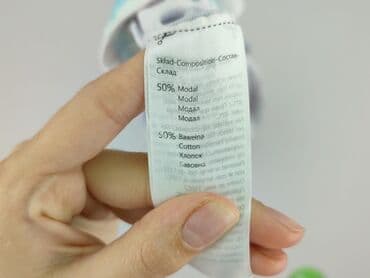 greenpoint bluzki biale: Greenpoint, Bluzka damska, rozmiar 2XL — 5