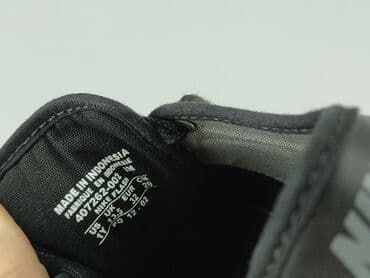 buty lego ninjago: Buty sportowe Nike, 32, Używany — 6