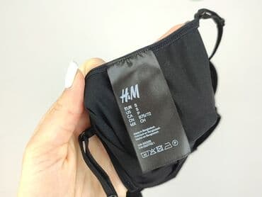 reseved sukienki: H&M, Sukienka damska, rozmiar S — 4
