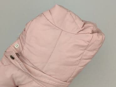 s'west kurtki: Kurtka, Fox&Bunny, 6-9 miesięcy, stan - Bardzo dobry — 6