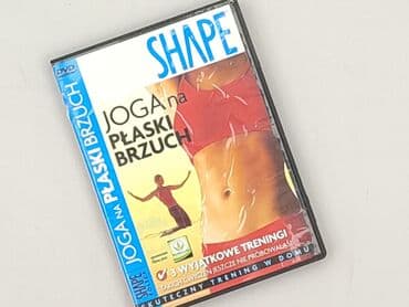 Movies: Movie, condition - Perfect