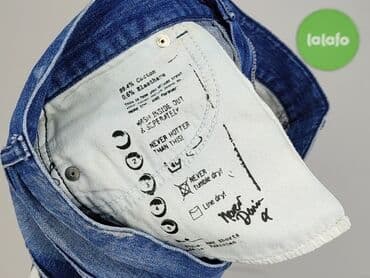 spodenki biale: Vintage Denim, Szorty damskie, rozmiar L — 4