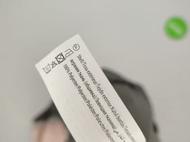 vinted the north face kurtka: In Extenso, Women`s lightweight jacket, size XS — 6