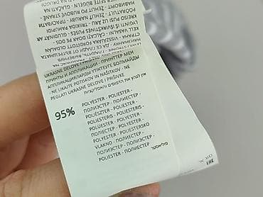 skarpetki pikachu: Sinsay, Kardigan damski, rozmiar S — 6