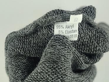 narzutka reserved: Kardigan damski, rozmiar 8XL — 6