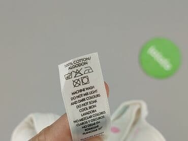 kombinezon czołgisty wz 2010: Боді, Dunnes Stores, 1-3 міс., 
стан - Дуже гарний — 5
