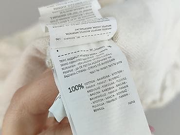 dżinsy: Kurtka jeansowa damska, rozmiar 2XS — 6