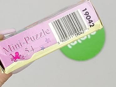 zabawka dla psa: Puzzle dla Dzieci, stan - Idealny — 4
