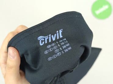 lidl ocieplane legginsy: Crivit, Legginsy Sportowe damskie, rozmiar S — 4