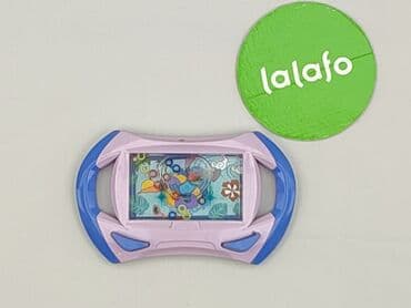 Children's games: Children's game for Kids, condition - Very good — 2